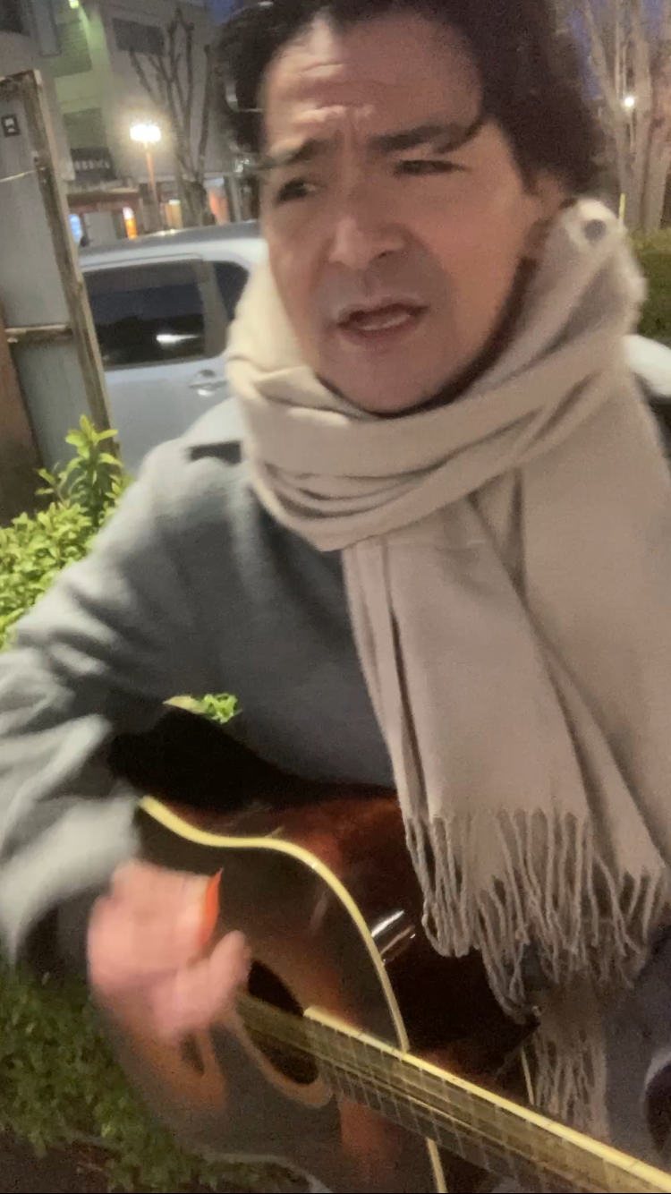 沖田演夢街頭弾き語りライブ2/11〜2/14配信のお知らせ