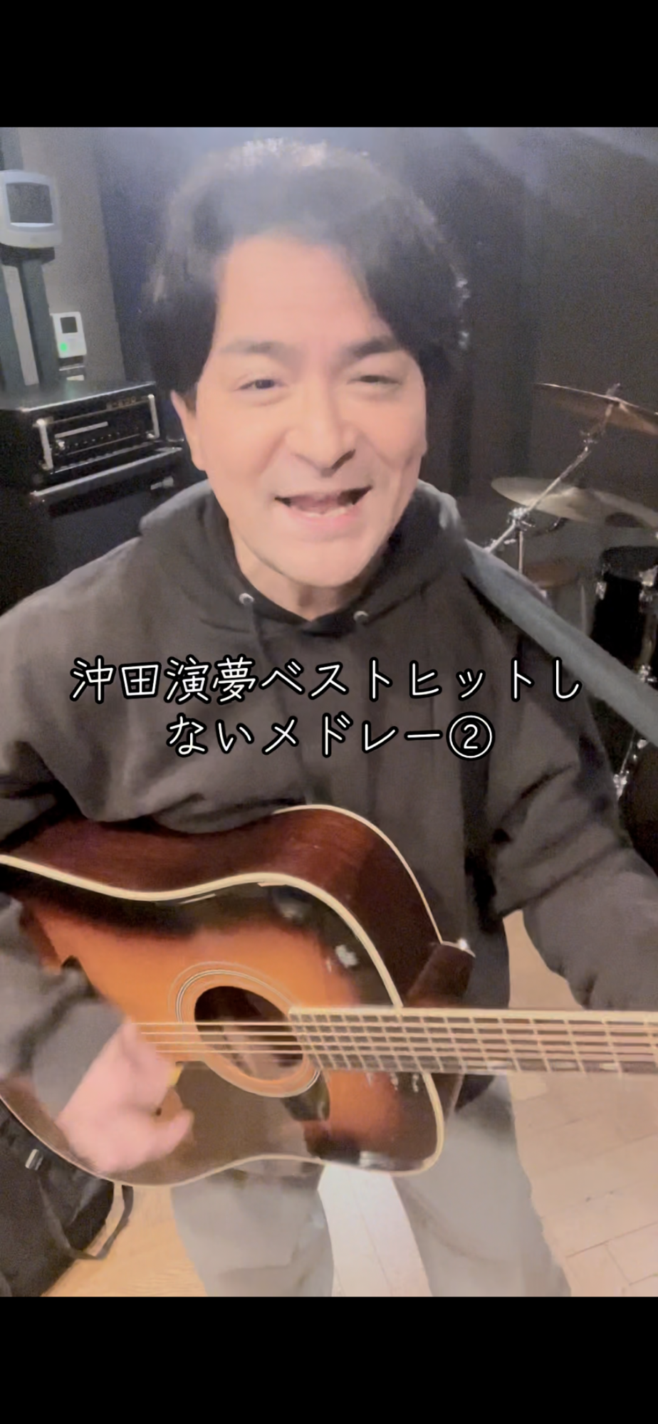 沖田演夢街頭弾き語りライブ1/19〜1/24配信のお知らせ