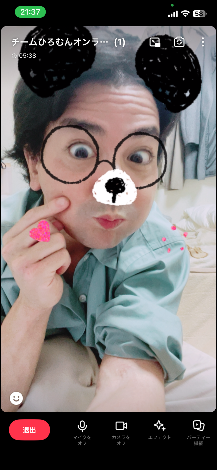 沖田演夢9/29〜10/3雑談配信と街頭、路上弾き語りライブ配信の日程のお知らせ